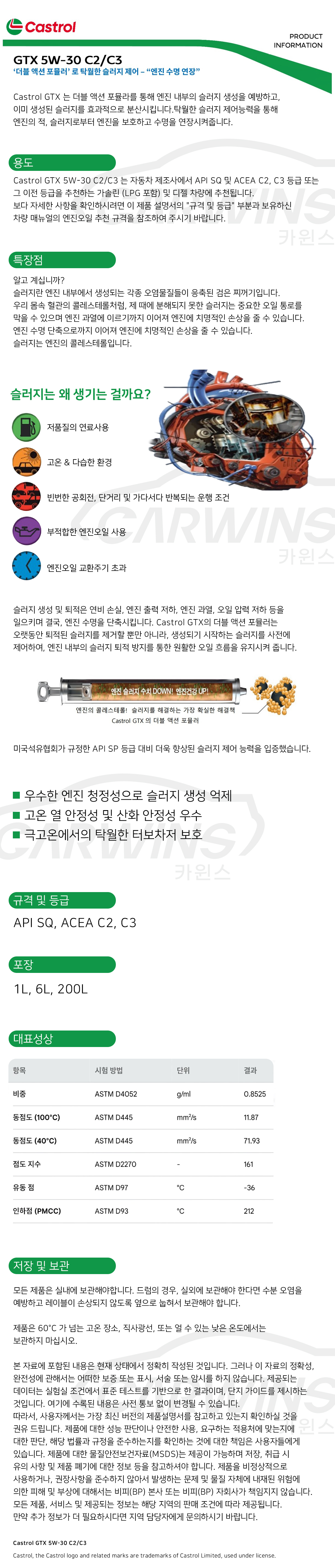 26c828c28f6b66b0c4ec5c8d7dffd5ea_1775457106_4392_1775457167.jpg