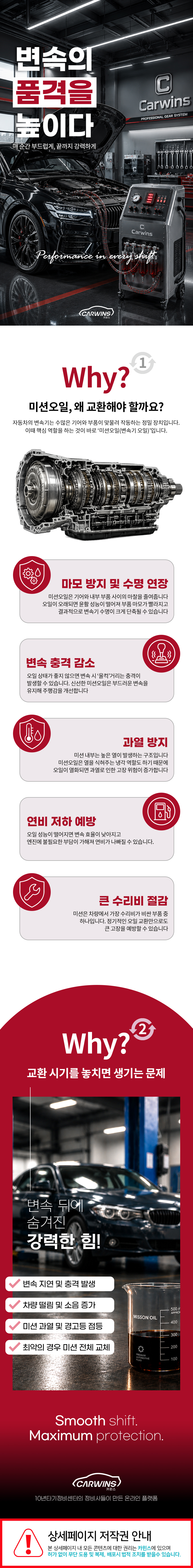 20bbe6e719dfa03a3ec47513e4b7fc90_1791247325_0052_1791247340.jpg