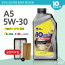 A5 5W-30 10plus M 엔진오일패키지 4L