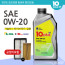SAE 0W-20 10plus M 엔진오일패키지 4L