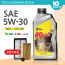 SAE 5W-30 10plus M 엔진오일패키지 7L