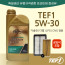 TEF1 SAE 5W-30 엔진오일 패키지 7L