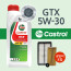 GTX 5W-30 캐스트롤 엔진오일패키지 7L