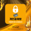 SAE 0W-30 6L 25년식 제네시스 GV70 2.5T 개인결제창